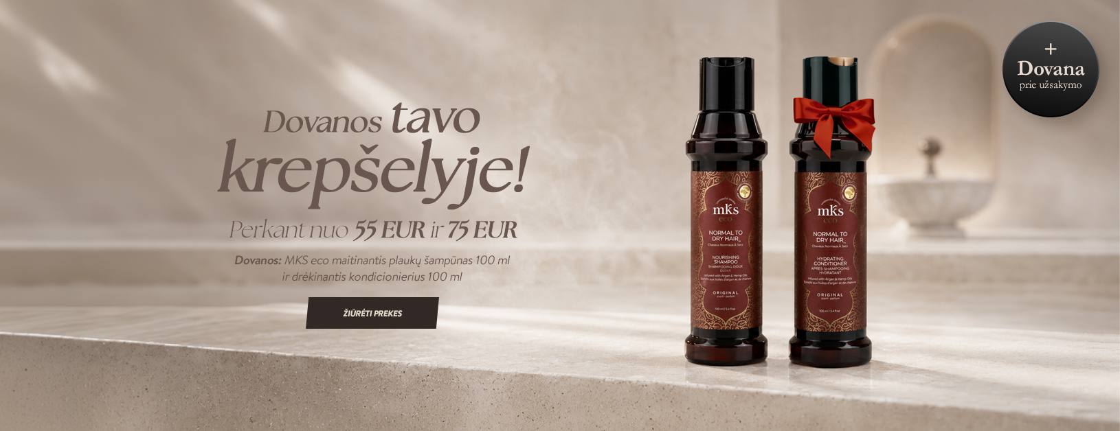 Dovanos prie užsakymo!